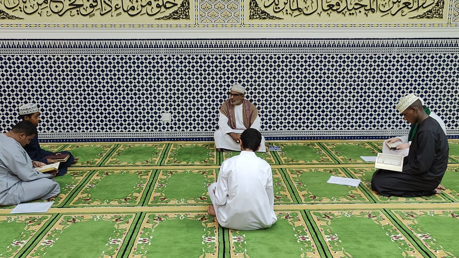 madrasa
